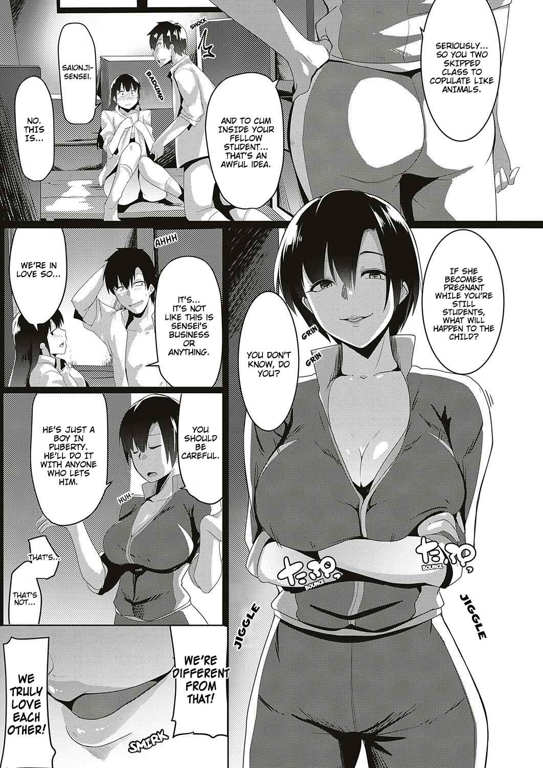 Page 3 Chapter 8 Matayuru Dormitory