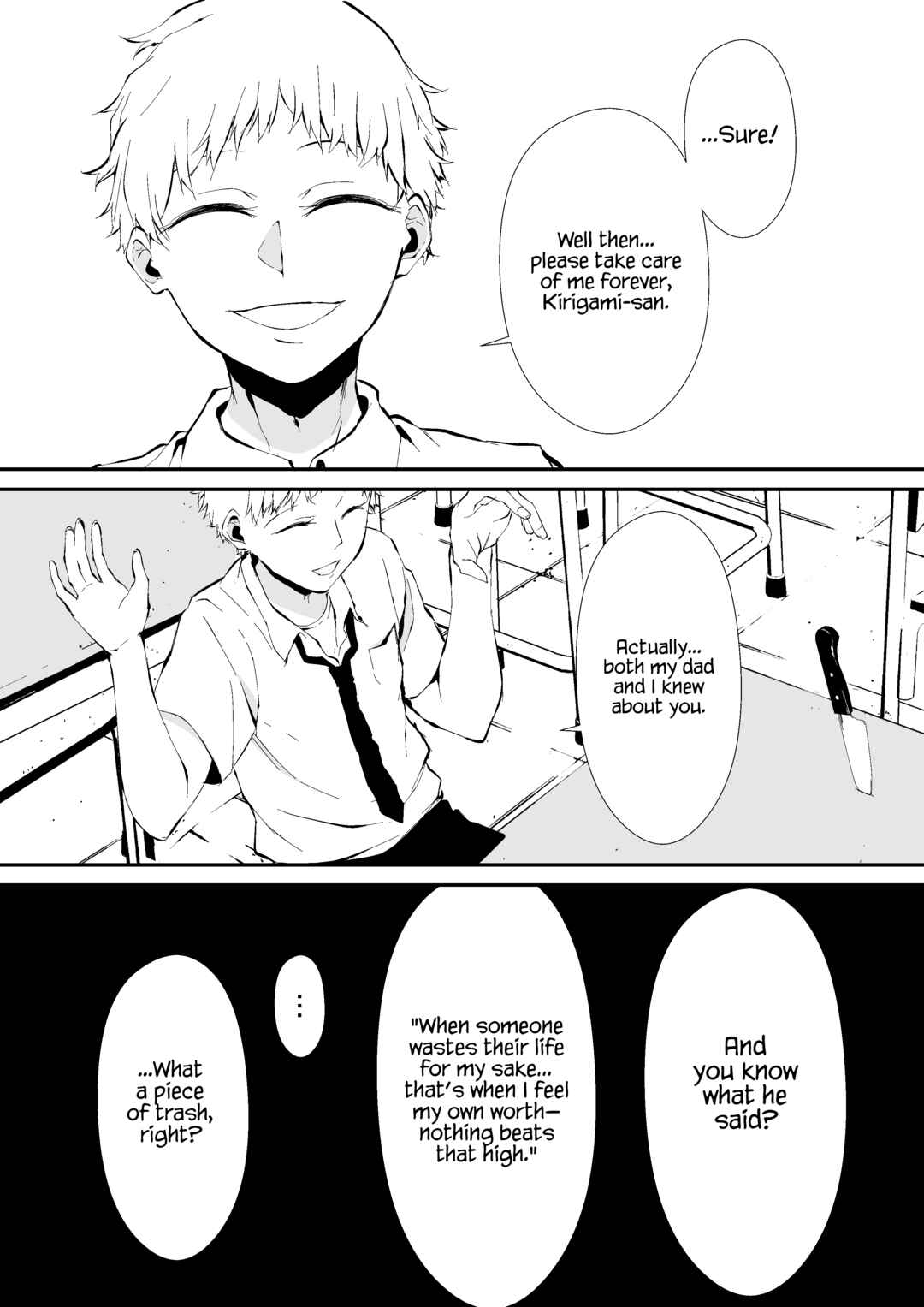 Page 5 Chapter Unknown_2230 A Romance Manga About an Obsessive Woman and a Trash Man