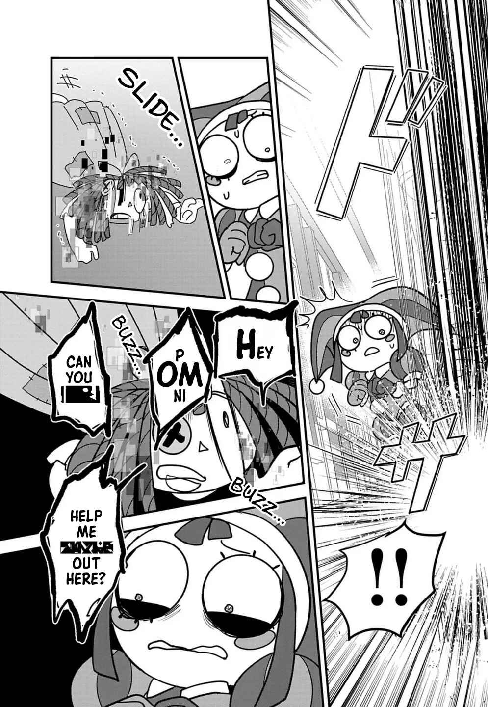Page 5 Chapter 3 The Amazing Digital Circus