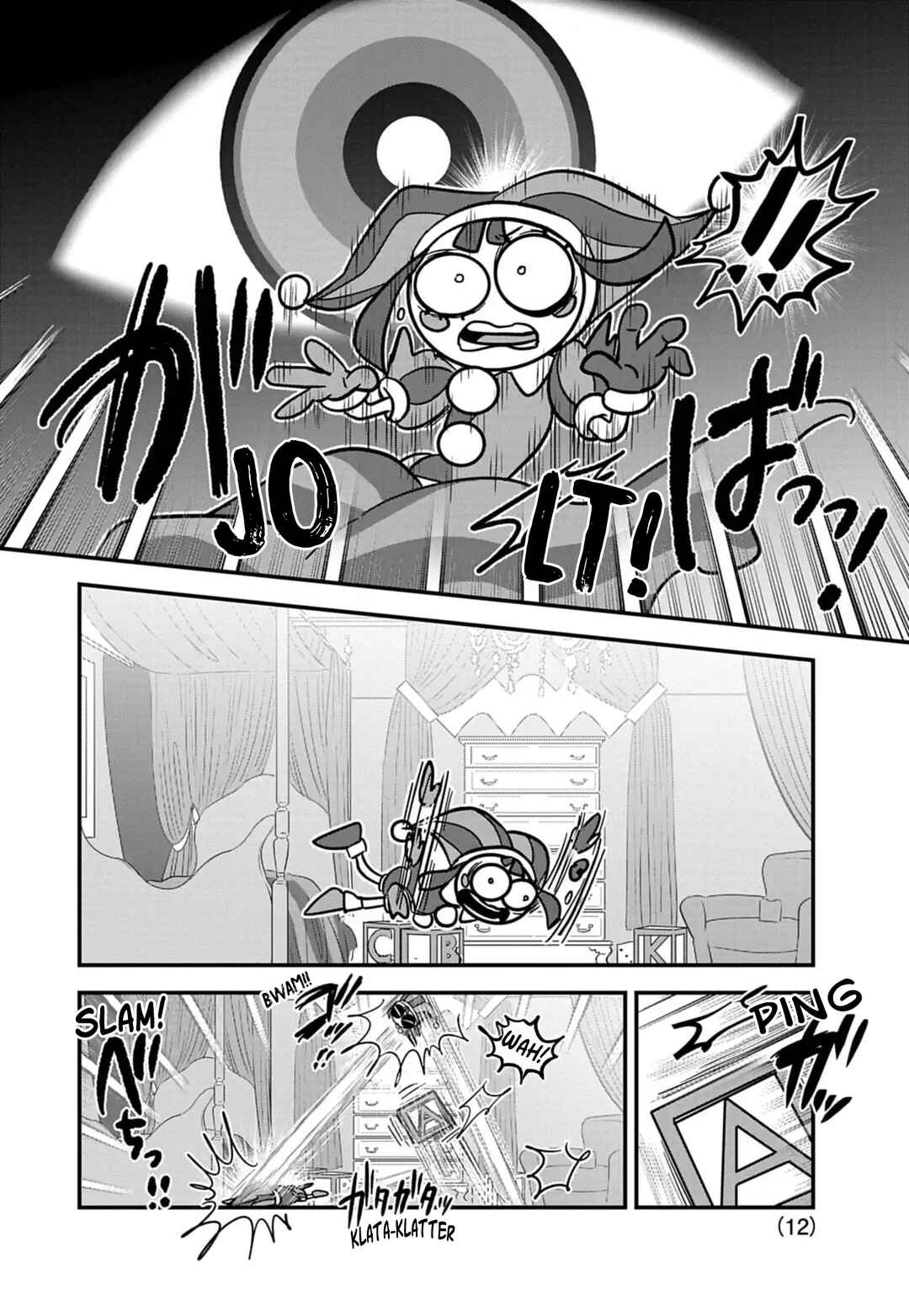 Page 10 Chapter 6 The Amazing Digital Circus