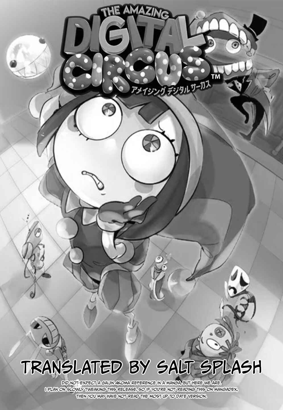 Page 5 Chapter 2.5 The Amazing Digital Circus