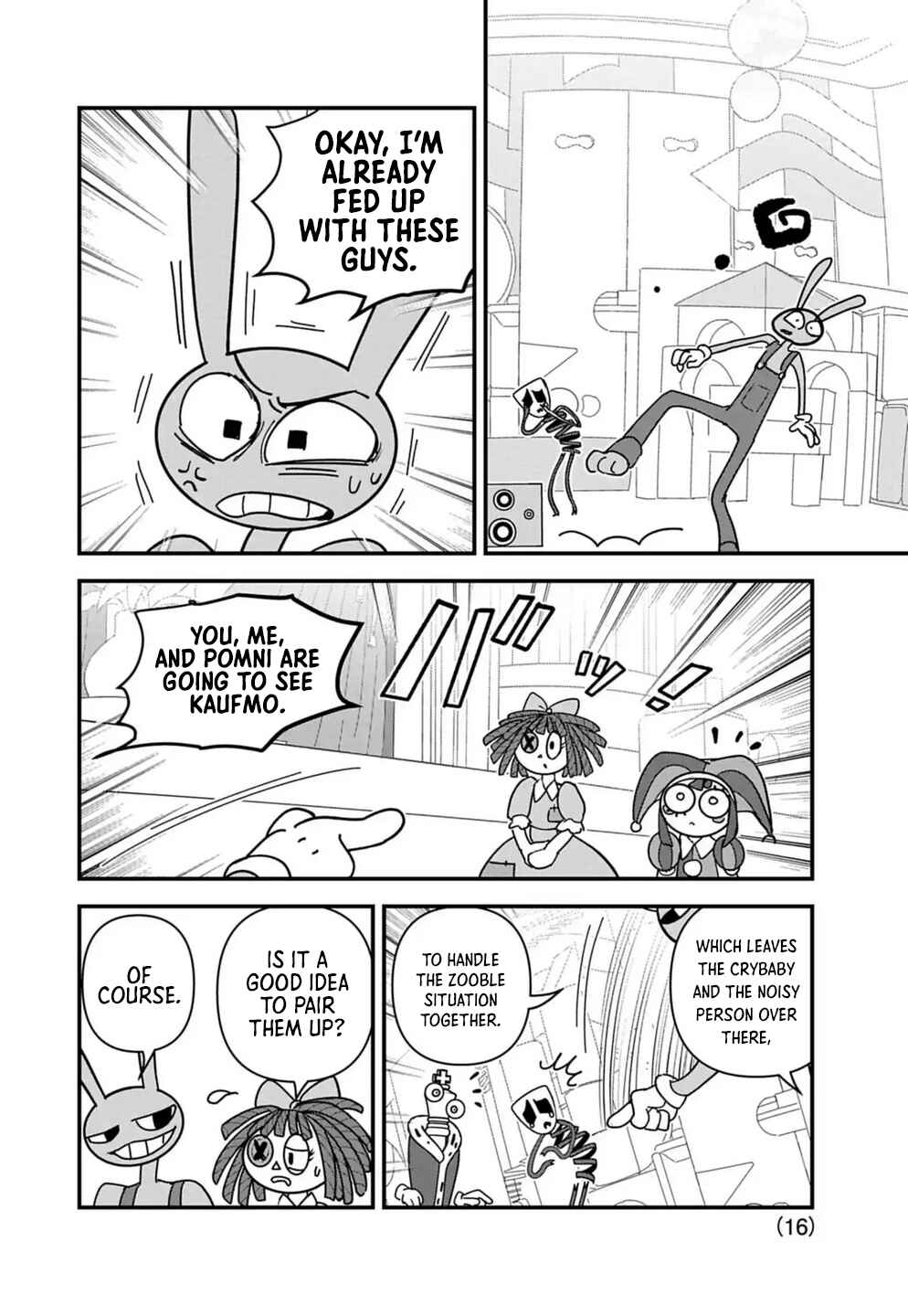 Page 16 Chapter 2 The Amazing Digital Circus