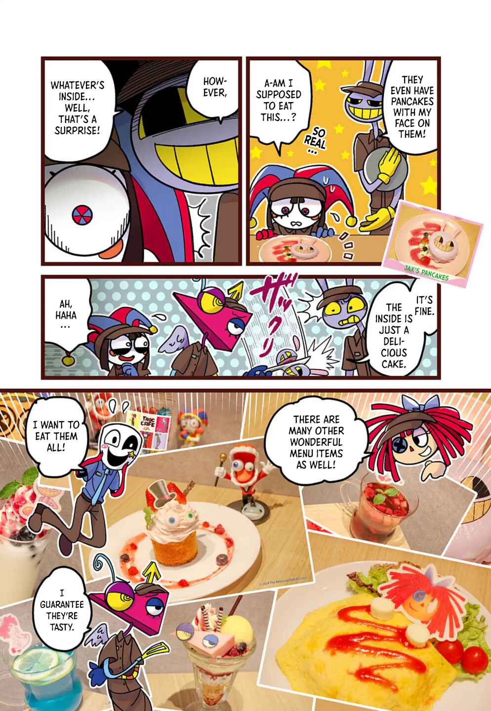 Page 2 Chapter 1.5 The Amazing Digital Circus
