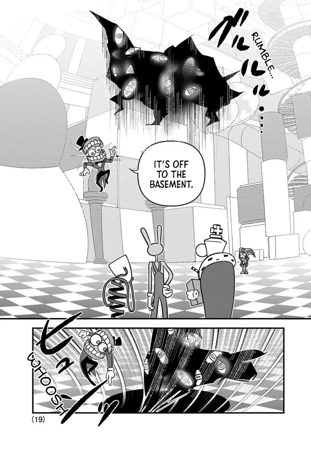 Page 15 Chapter 5 The Amazing Digital Circus