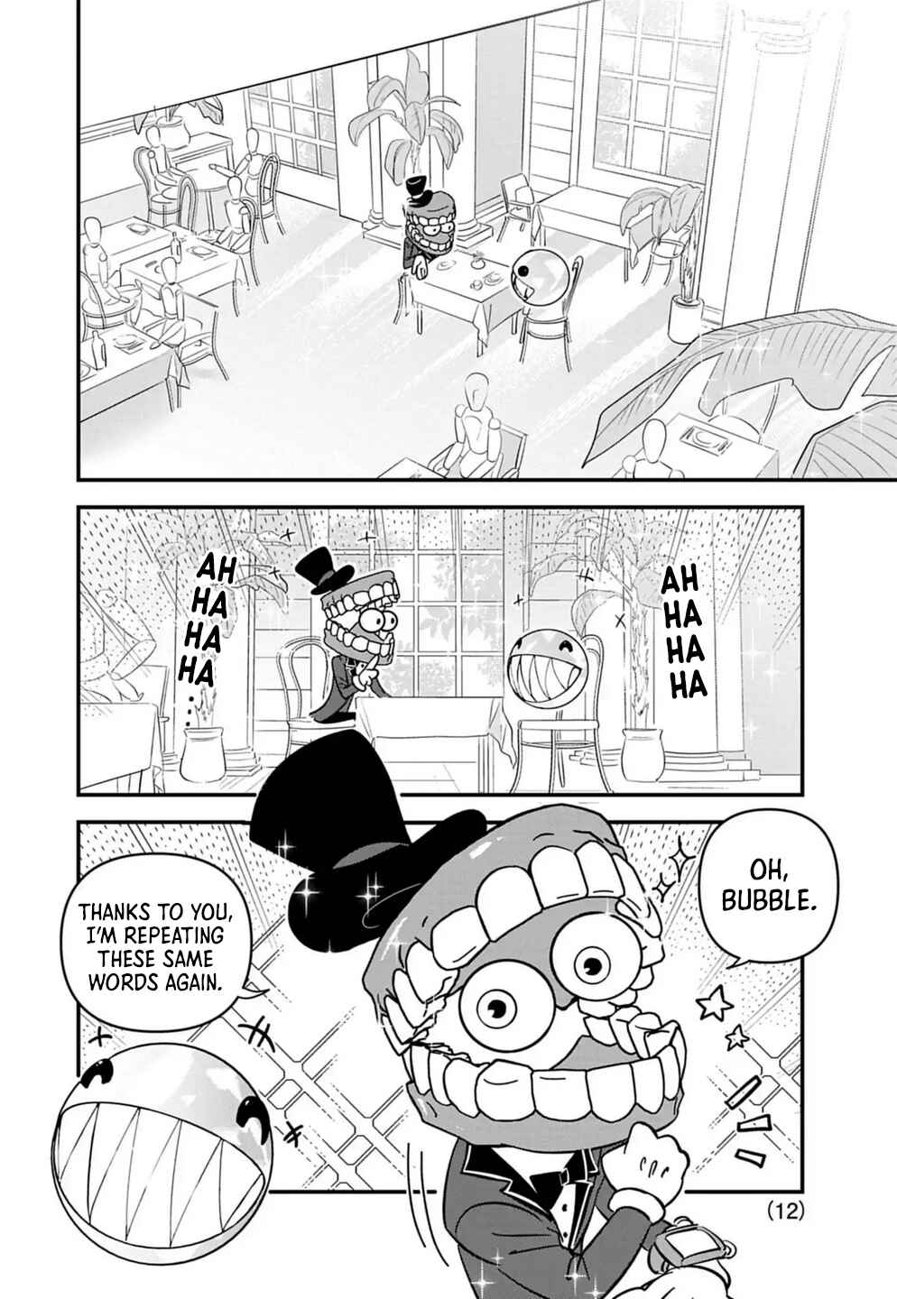 Page 8 Chapter 5 The Amazing Digital Circus