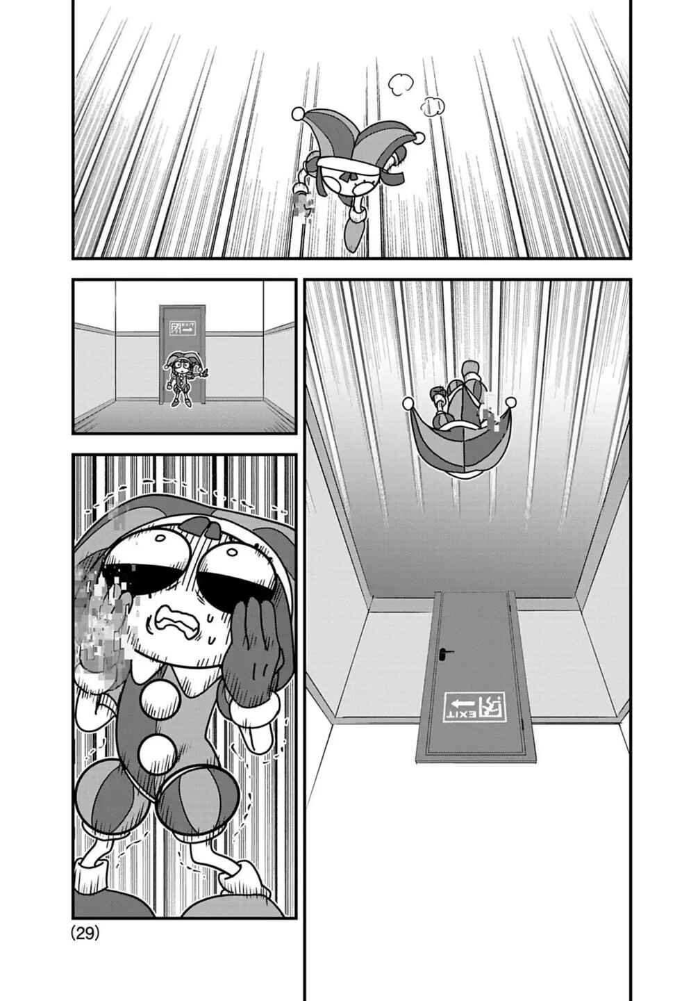 Page 27 Chapter 4 The Amazing Digital Circus