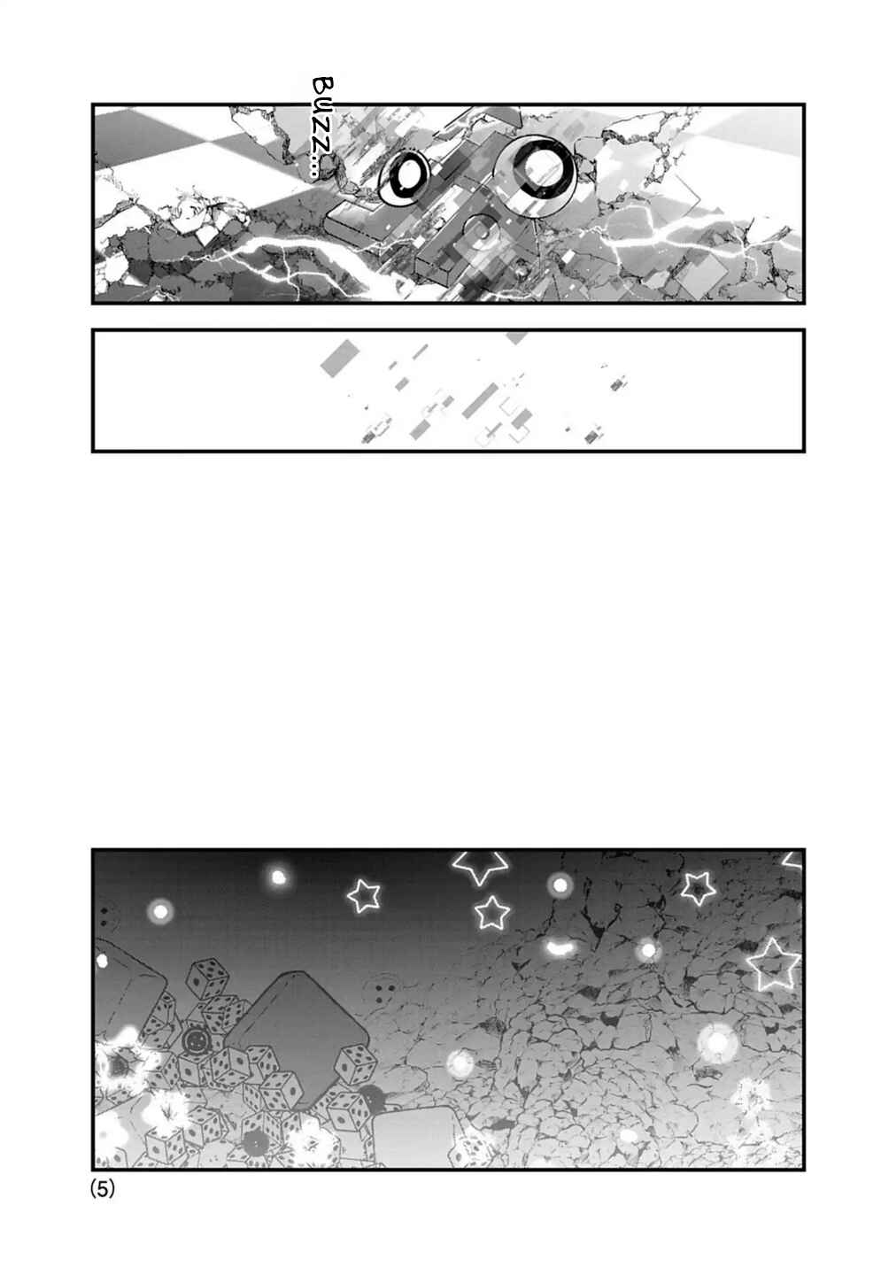 Page 5 Chapter 4 The Amazing Digital Circus