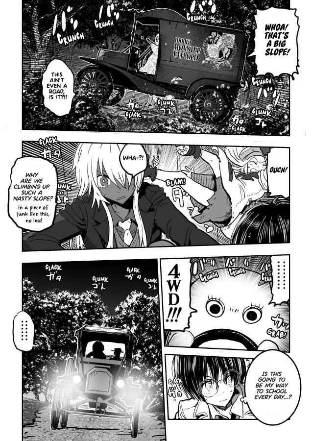 Page 17 Chapter 4 Inkling Alice