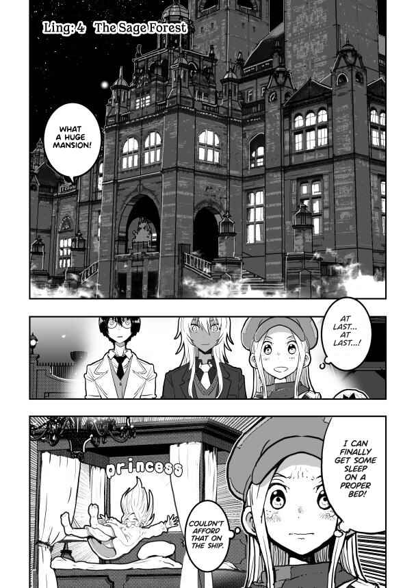 Page 8 Chapter 4 Inkling Alice
