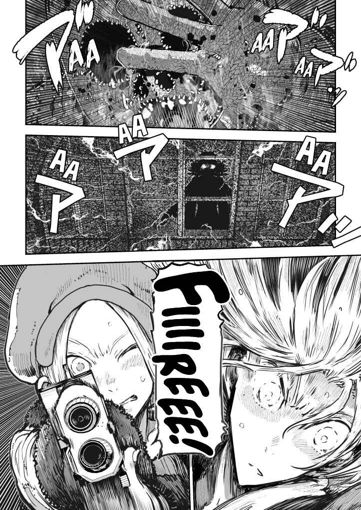 Page 20 Chapter 8 Inkling Alice