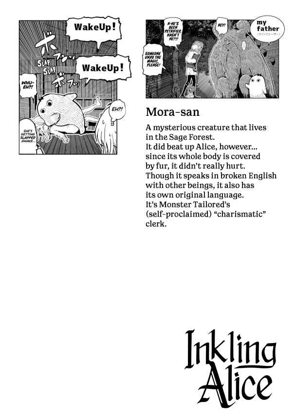 Page 18 Chapter 6 Inkling Alice