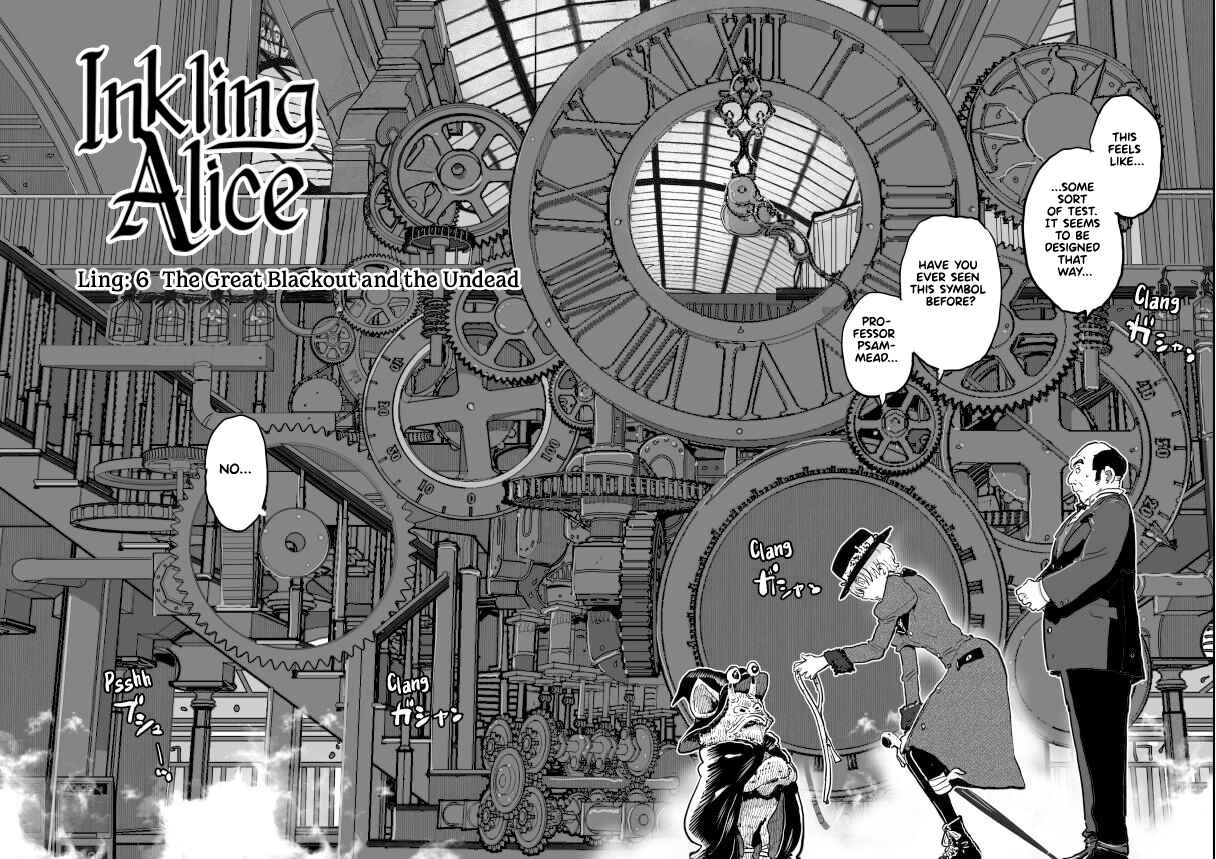 Page 3 Chapter 6 Inkling Alice