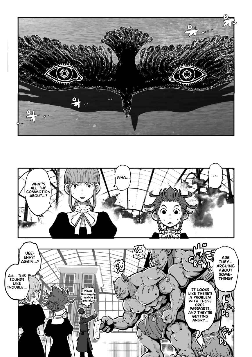 Page 27 Chapter 3 Inkling Alice