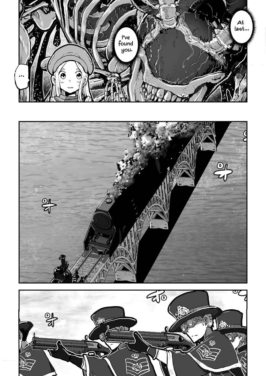 Page 45 Chapter 3 Inkling Alice