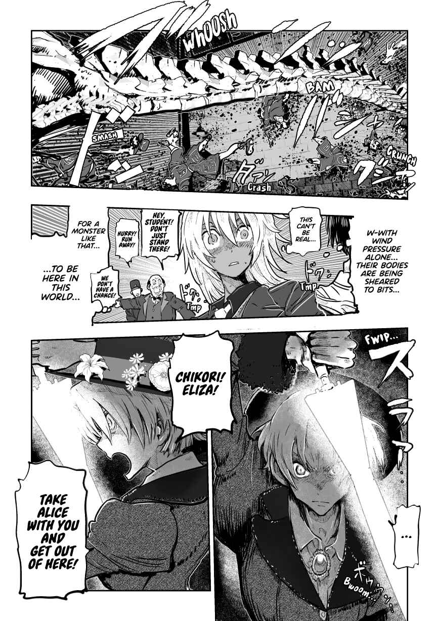 Page 65 Chapter 3 Inkling Alice