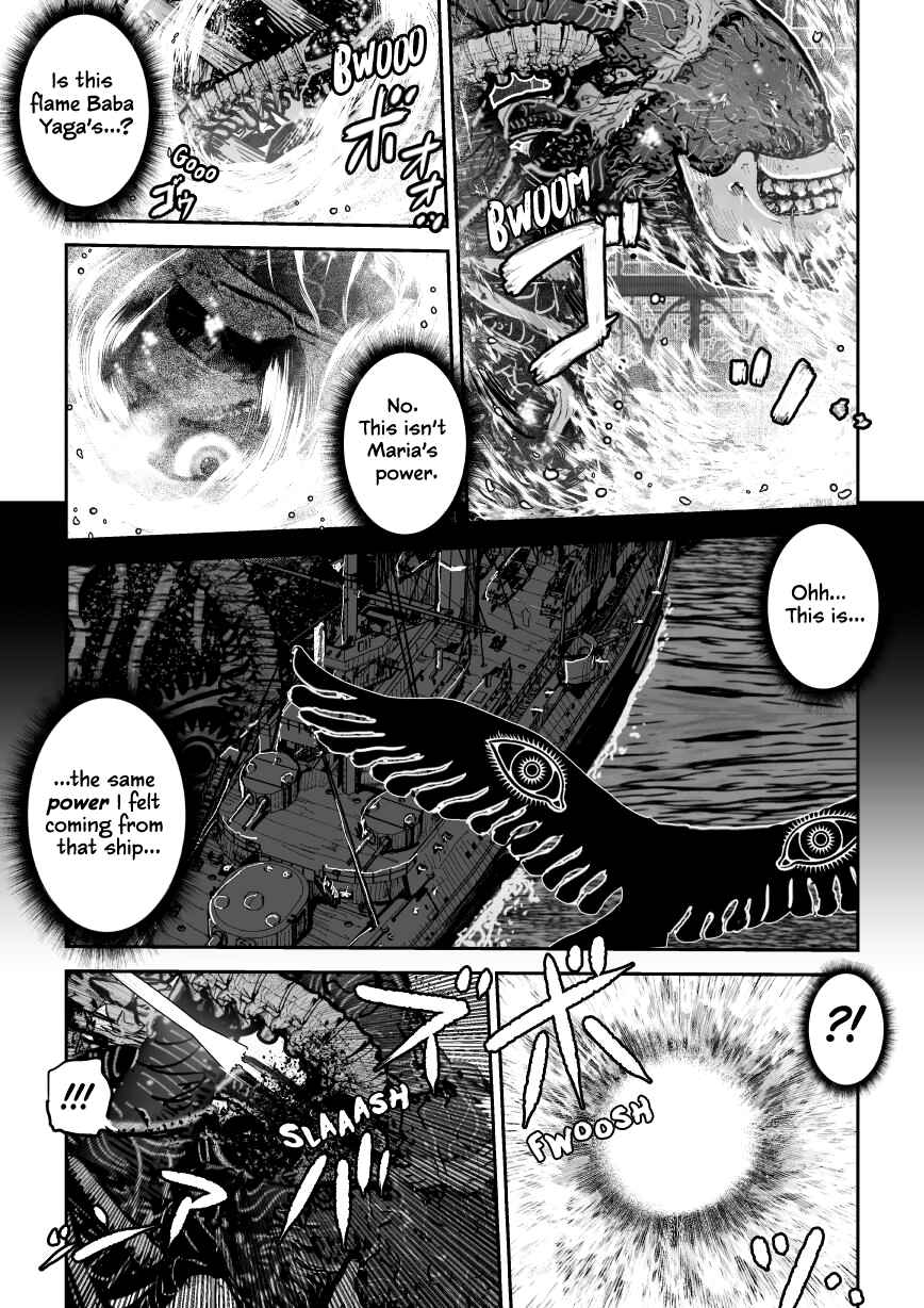 Page 68 Chapter 3 Inkling Alice