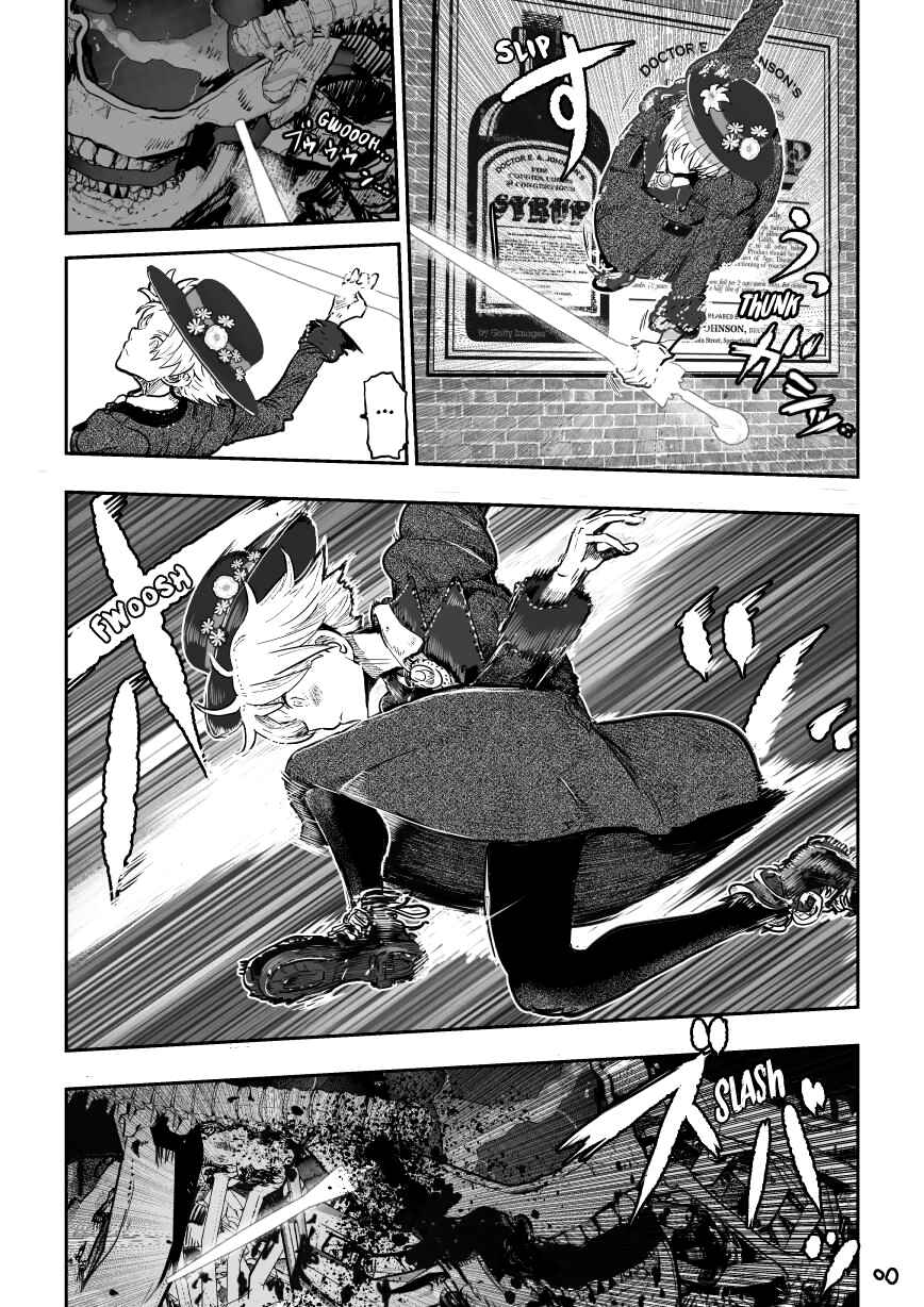 Page 69 Chapter 3 Inkling Alice