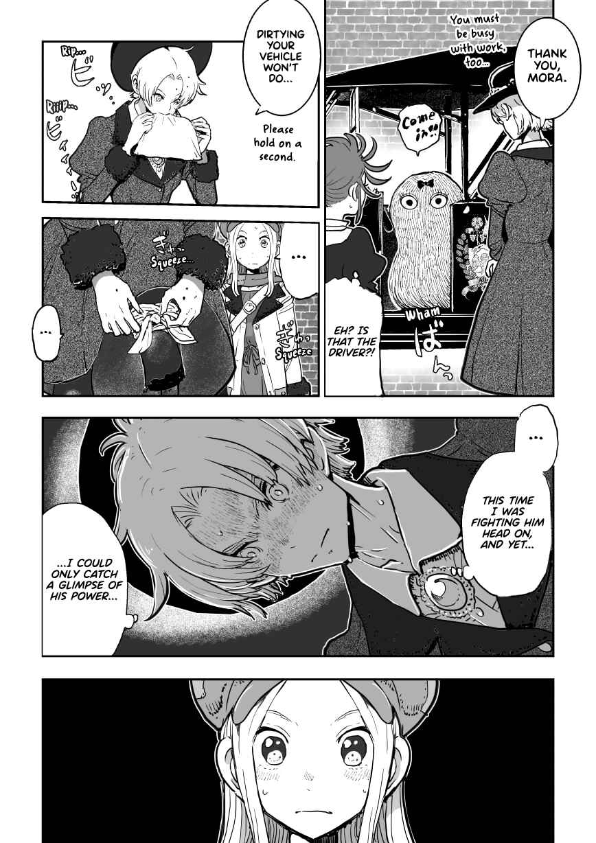 Page 78 Chapter 3 Inkling Alice