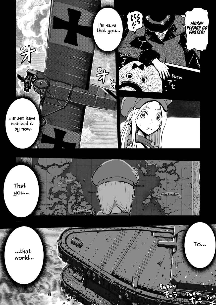 Page 86 Chapter 3 Inkling Alice