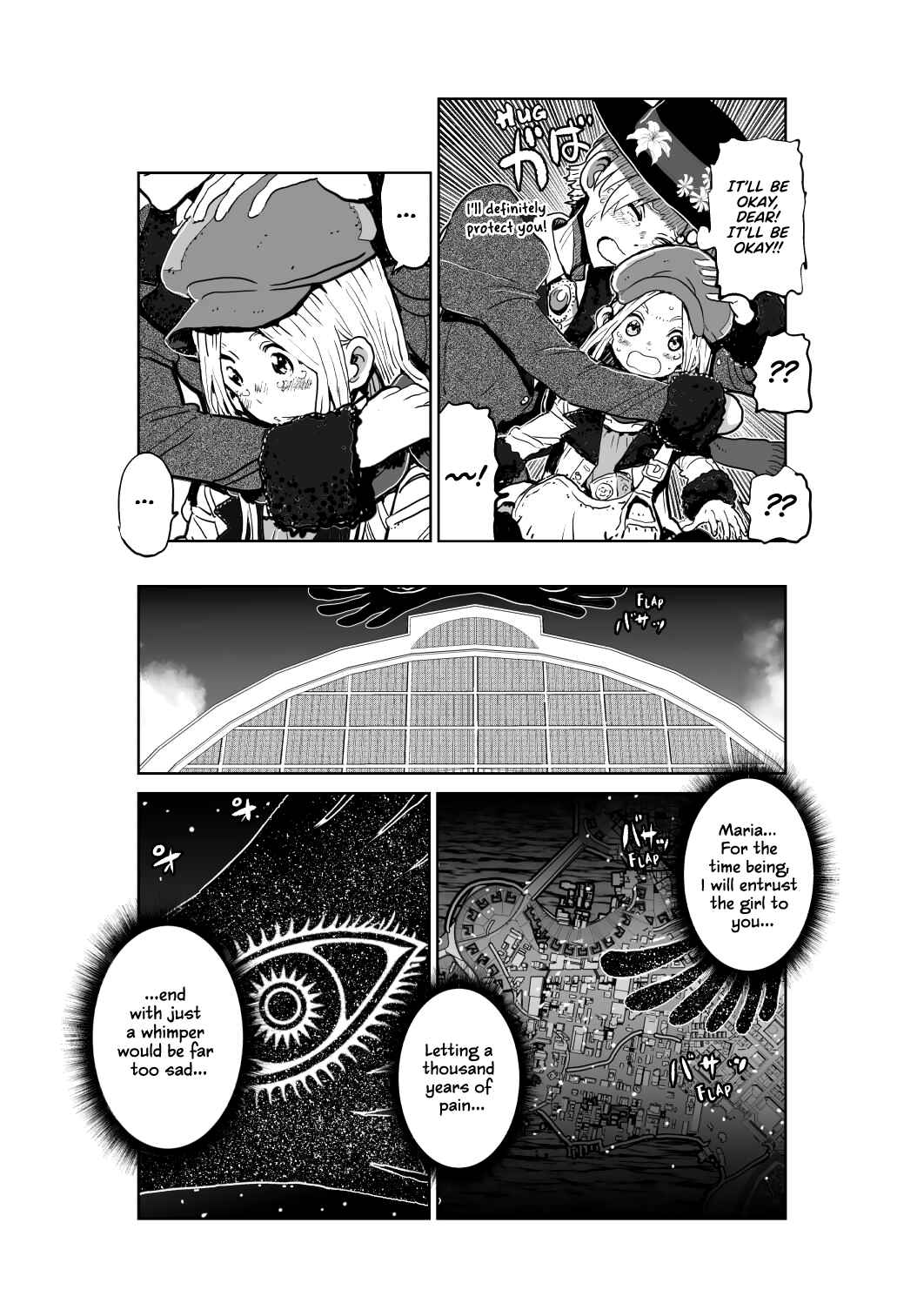 Page 94 Chapter 3 Inkling Alice