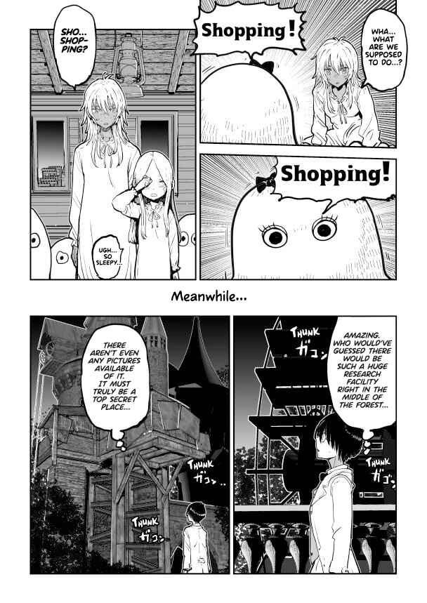 Page 5 Chapter 5 Inkling Alice