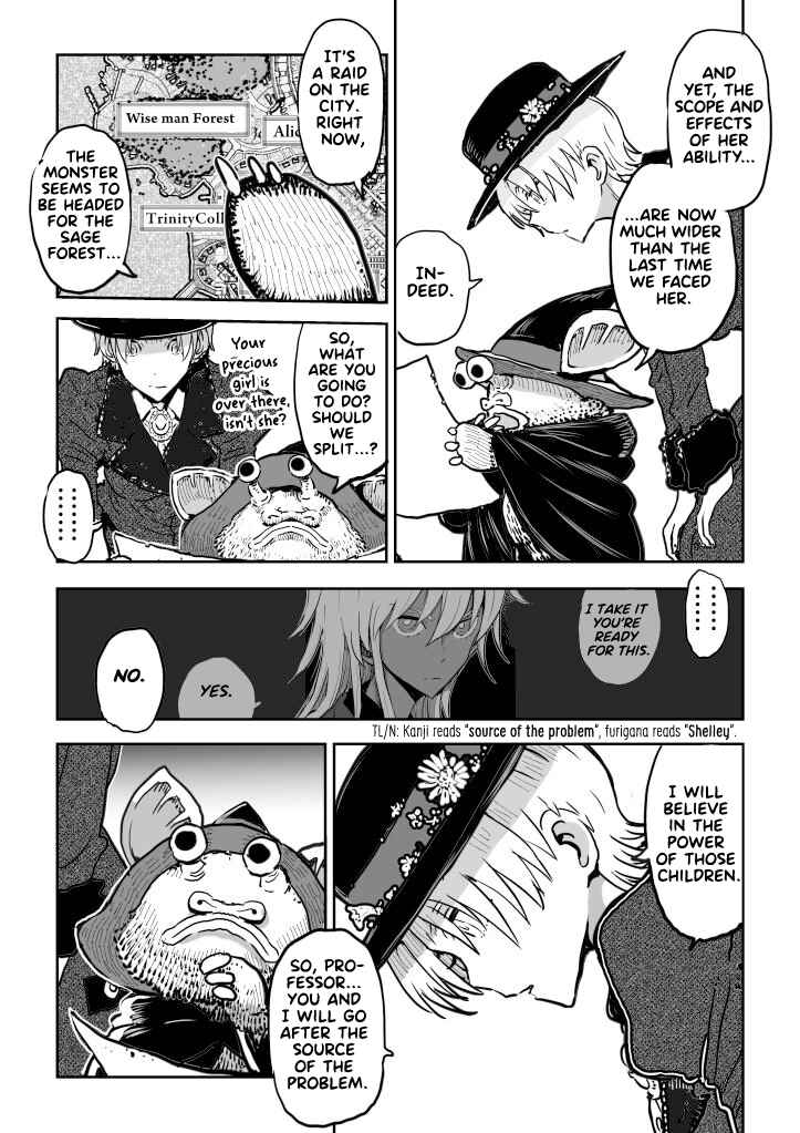 Page 3 Chapter 7 Inkling Alice