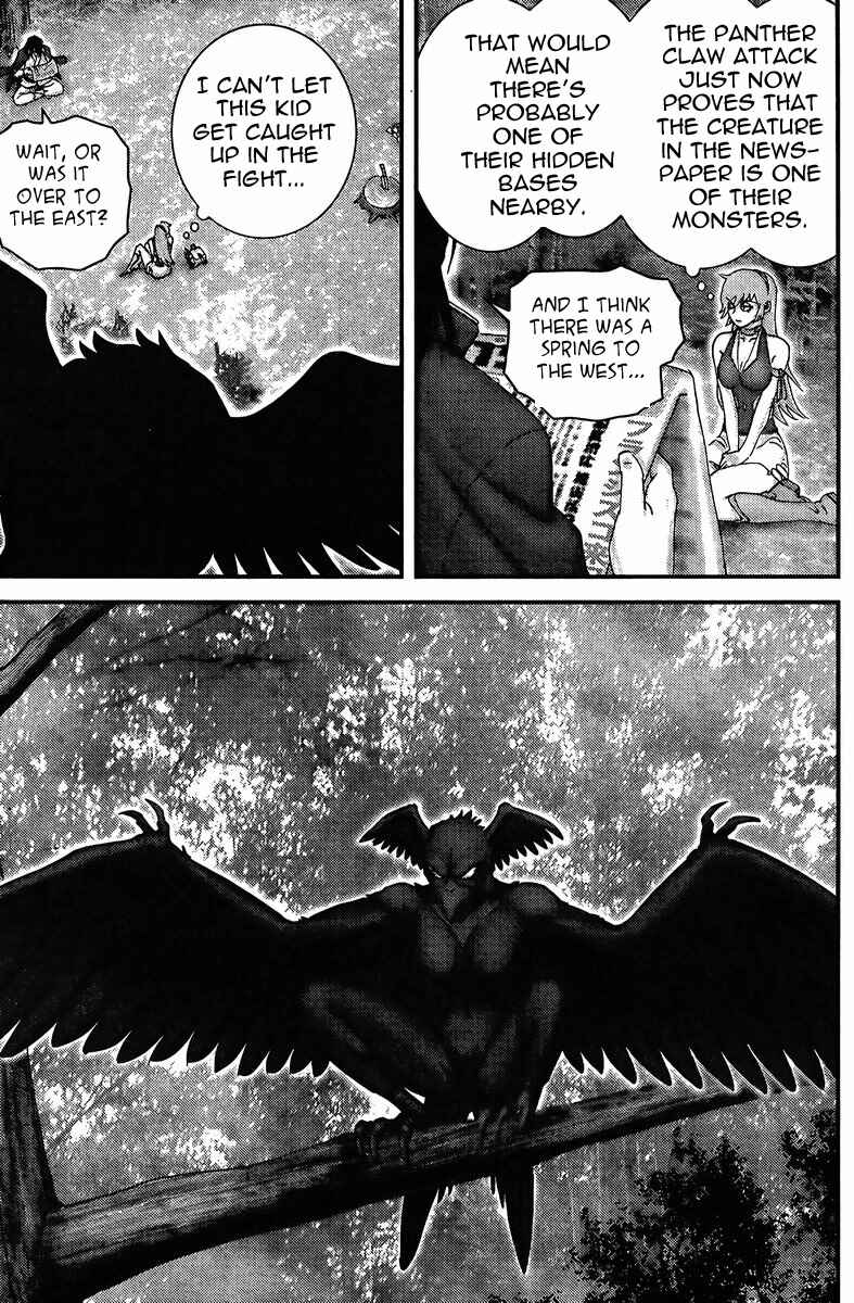 Page 11 Chapter Unknown_3f5d Honey VS