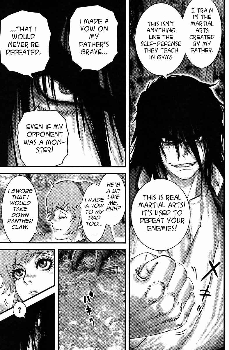 Page 13 Chapter Unknown_3f5d Honey VS