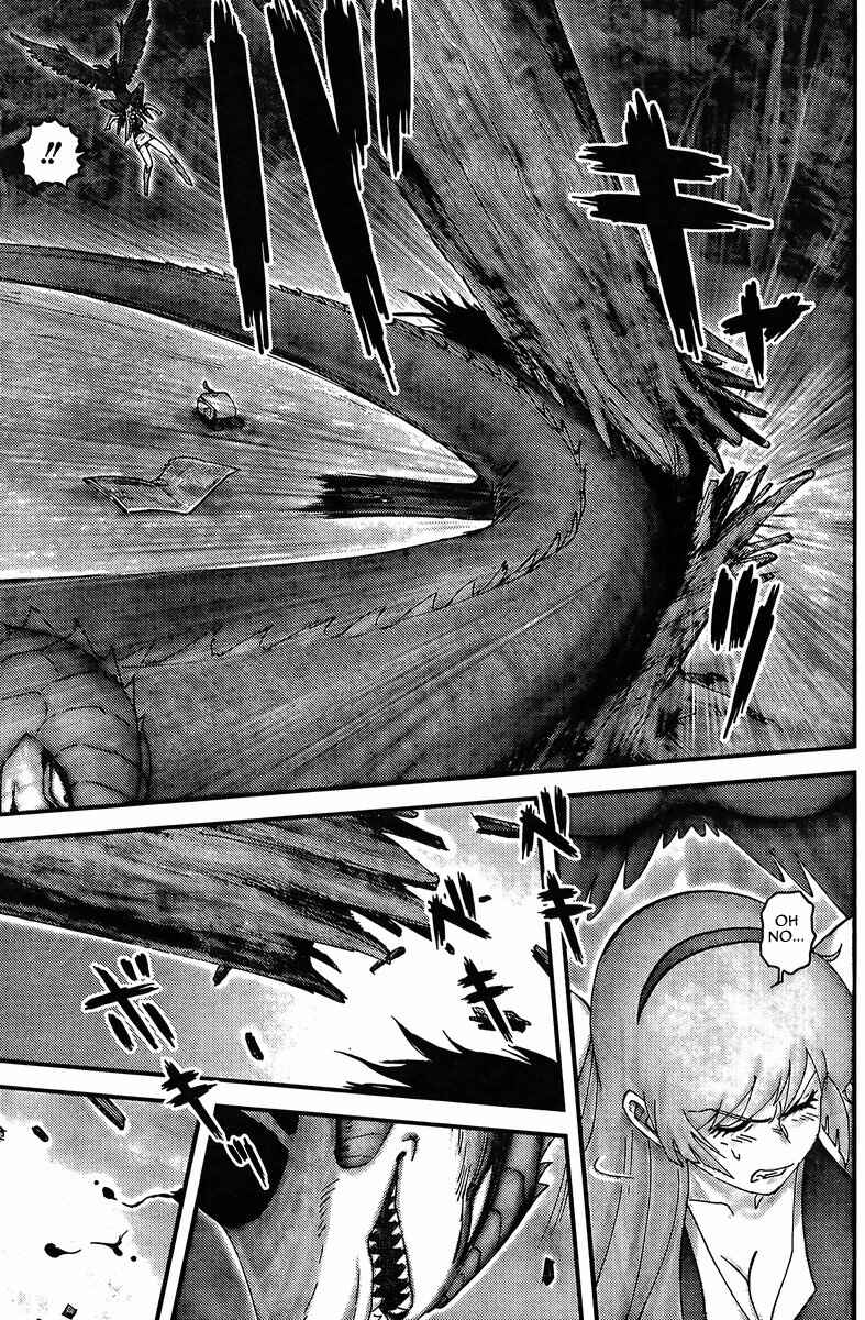 Page 16 Chapter Unknown_3f5d Honey VS