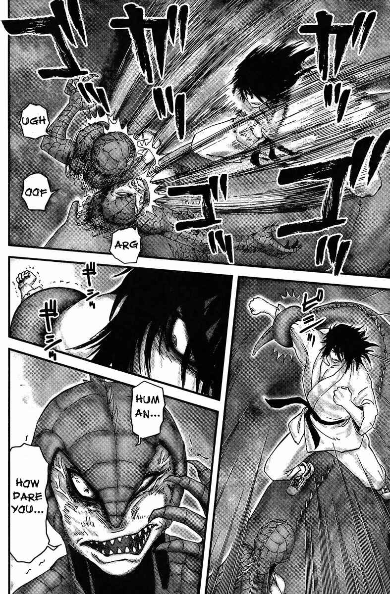 Page 21 Chapter Unknown_3f5d Honey VS