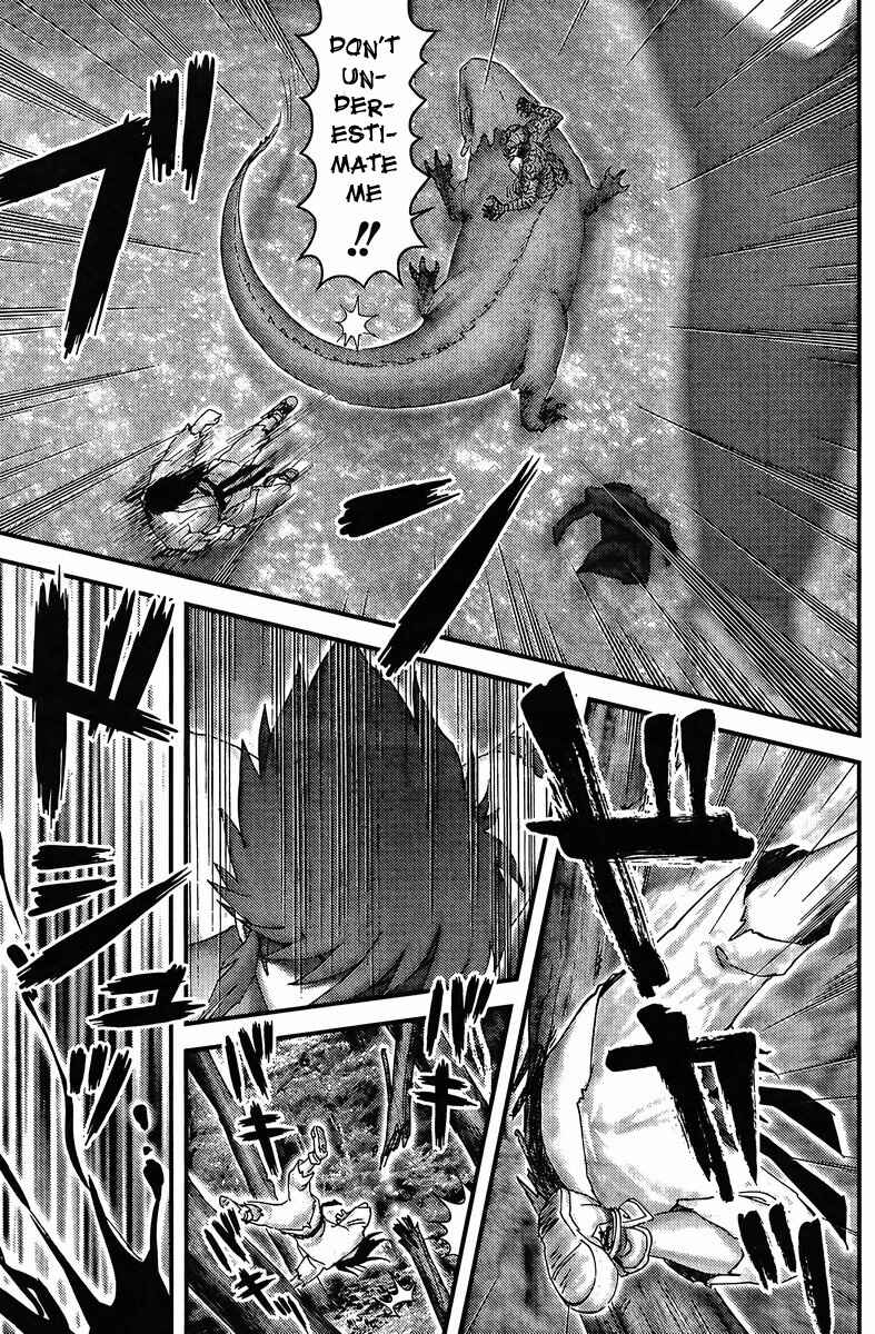 Page 22 Chapter Unknown_3f5d Honey VS
