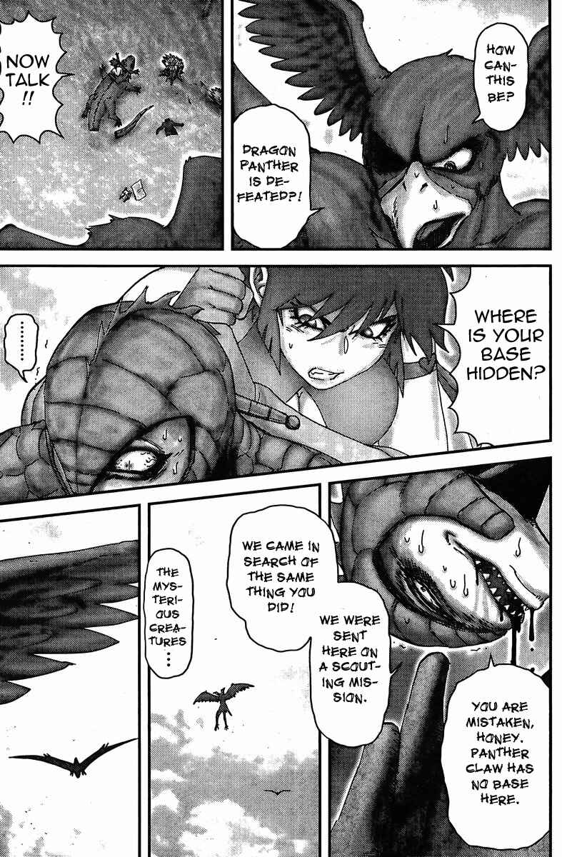 Page 24 Chapter Unknown_3f5d Honey VS