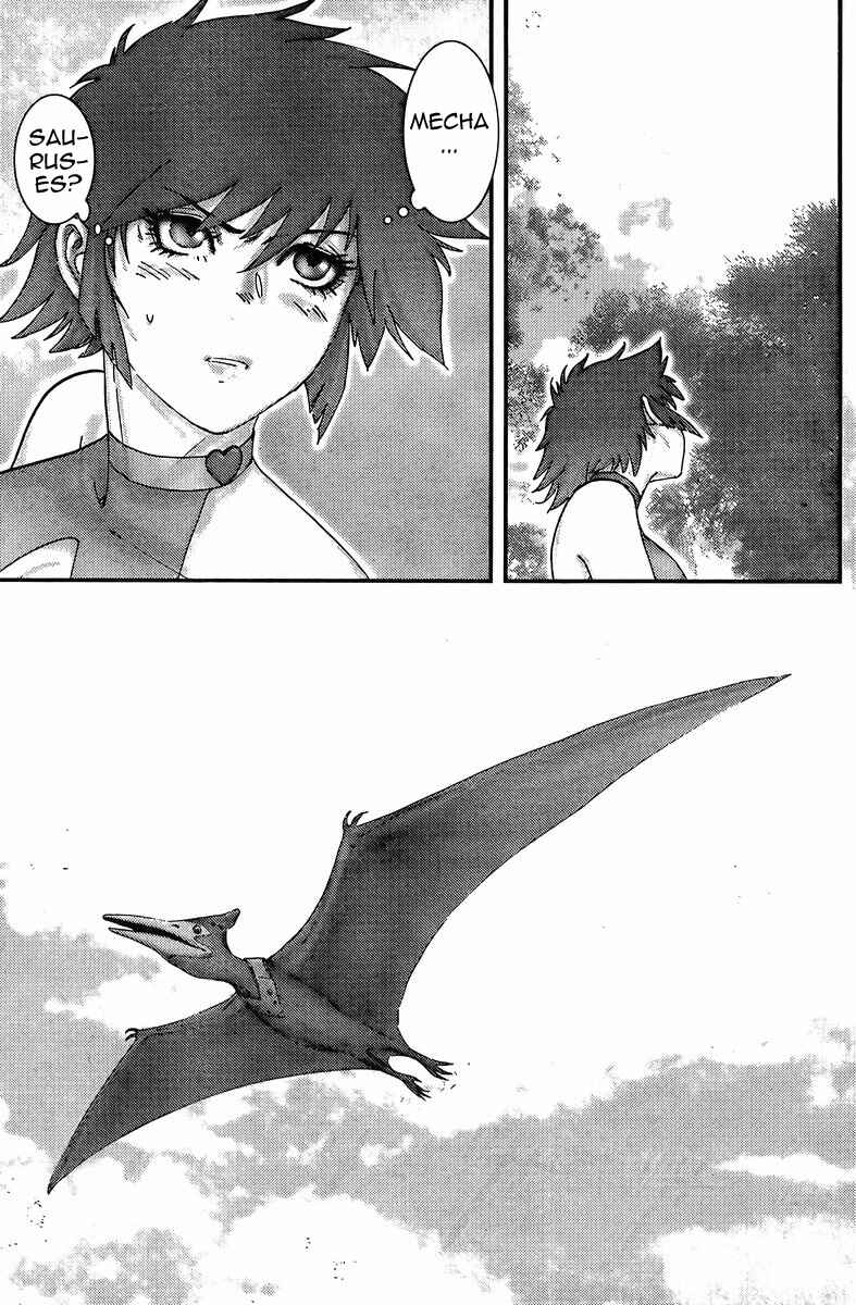 Page 26 Chapter Unknown_3f5d Honey VS