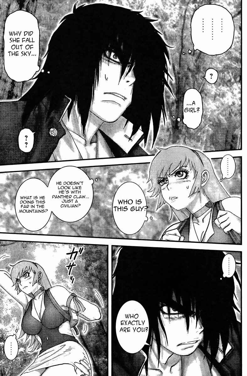 Page 9 Chapter Unknown_3f5d Honey VS