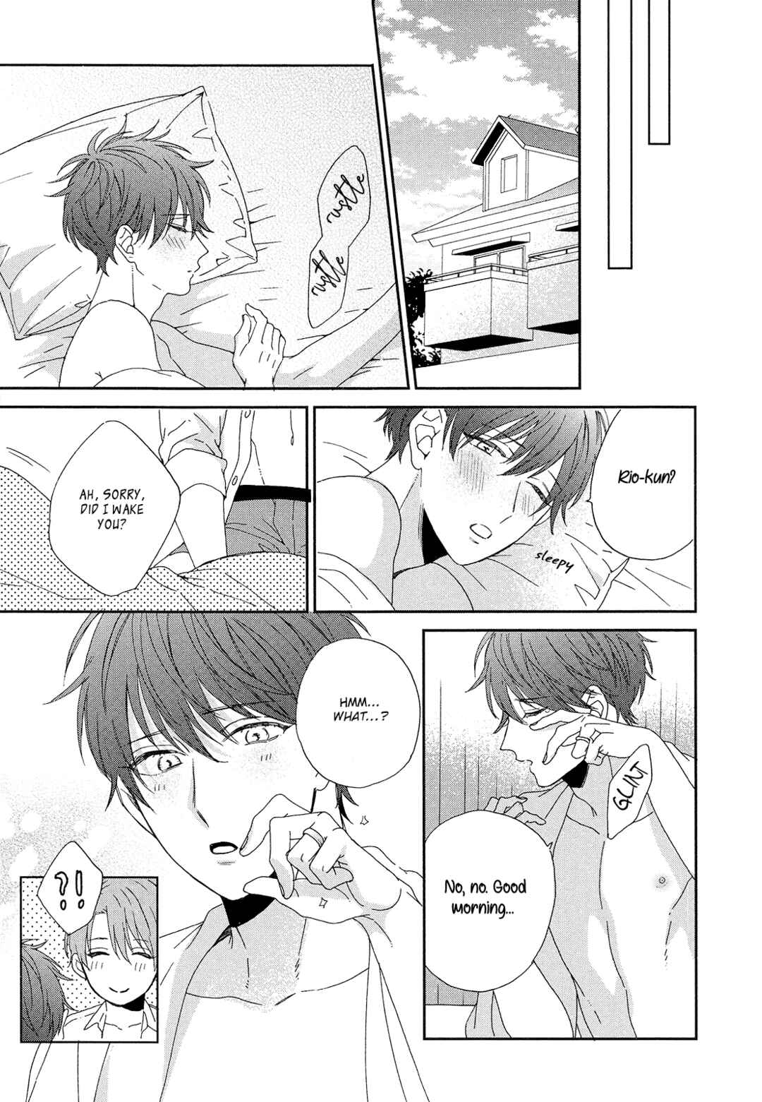 Page 16 Chapter 5.5 Karasu no Yomeiri