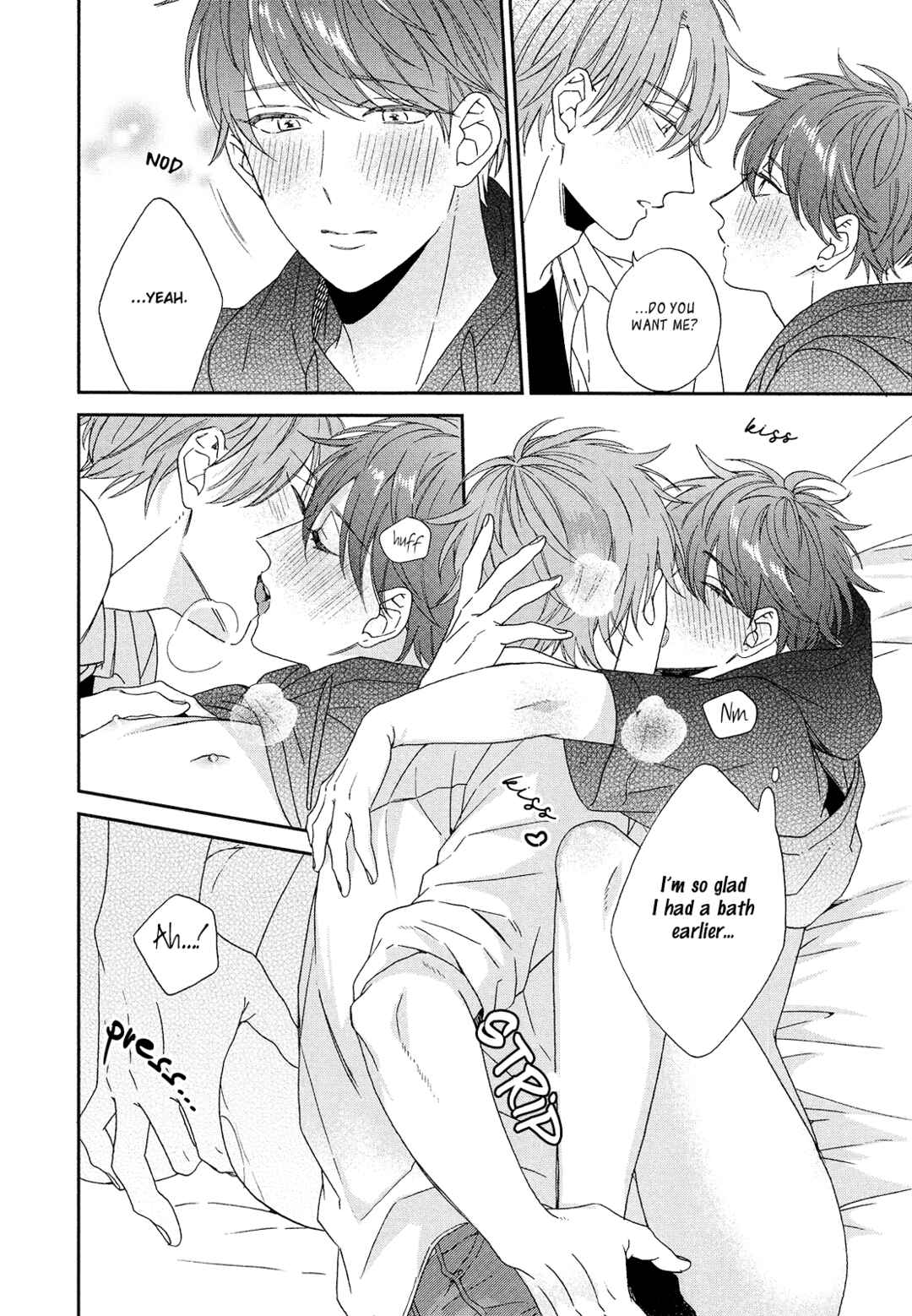 Page 9 Chapter 5.5 Karasu no Yomeiri