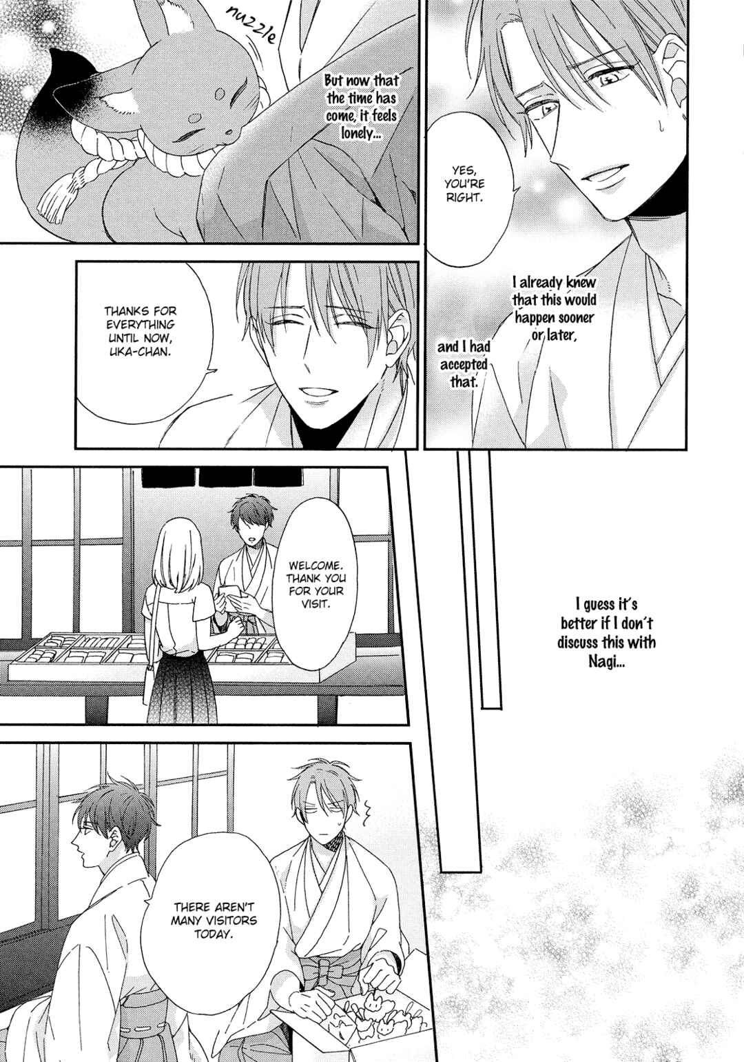 Page 10 Chapter 4 Karasu no Yomeiri