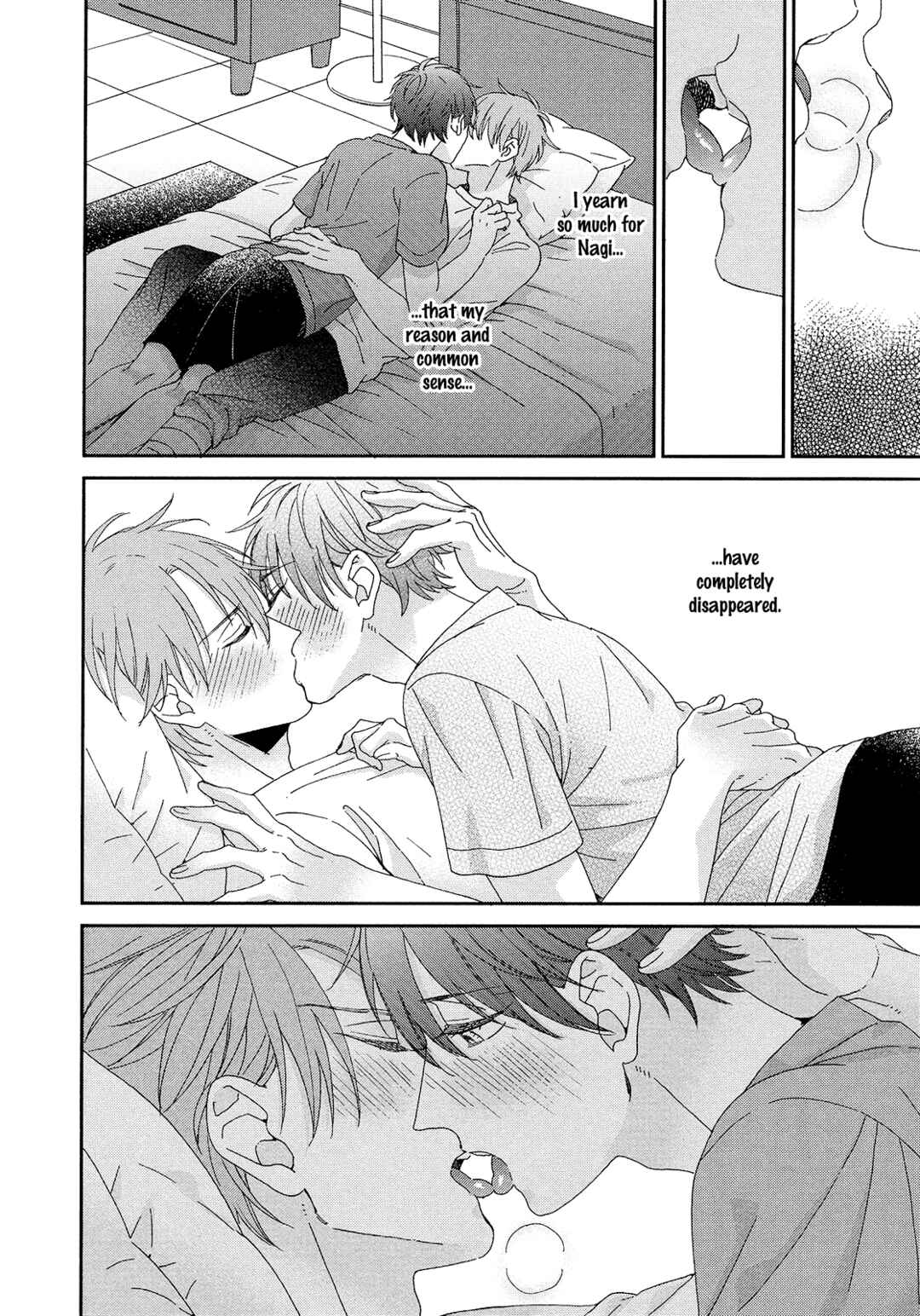 Page 19 Chapter 4 Karasu no Yomeiri