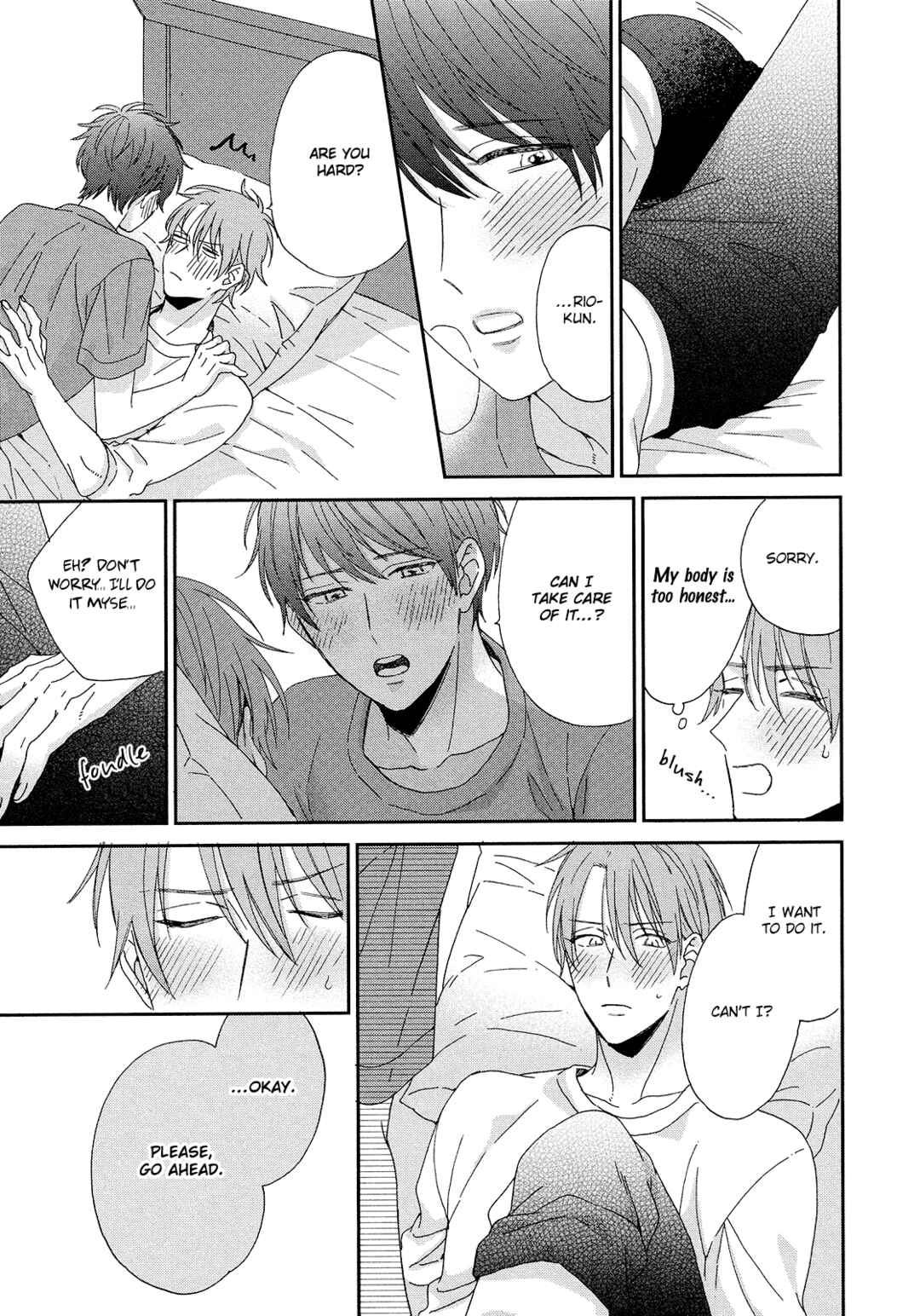 Page 20 Chapter 4 Karasu no Yomeiri