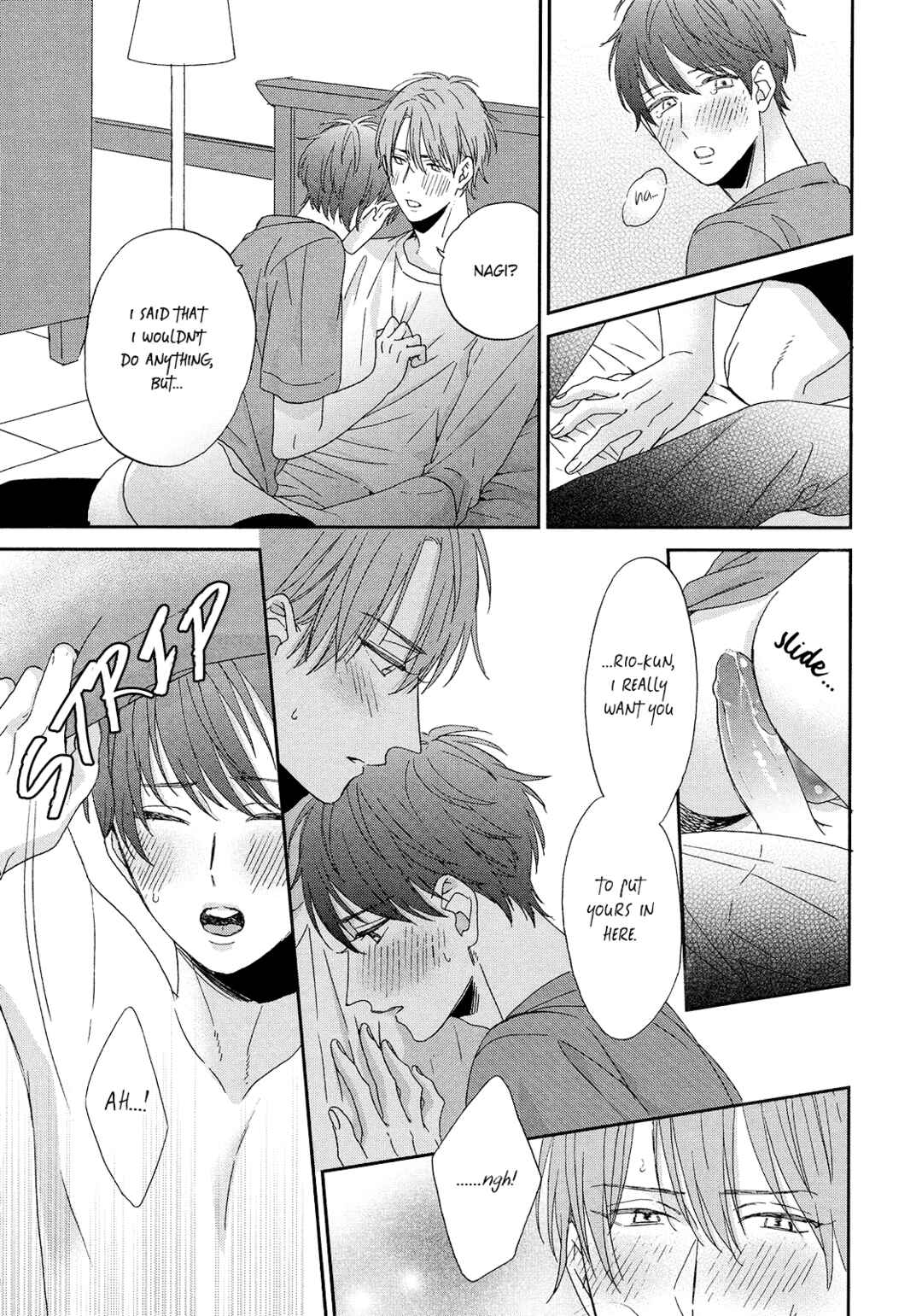 Page 26 Chapter 4 Karasu no Yomeiri