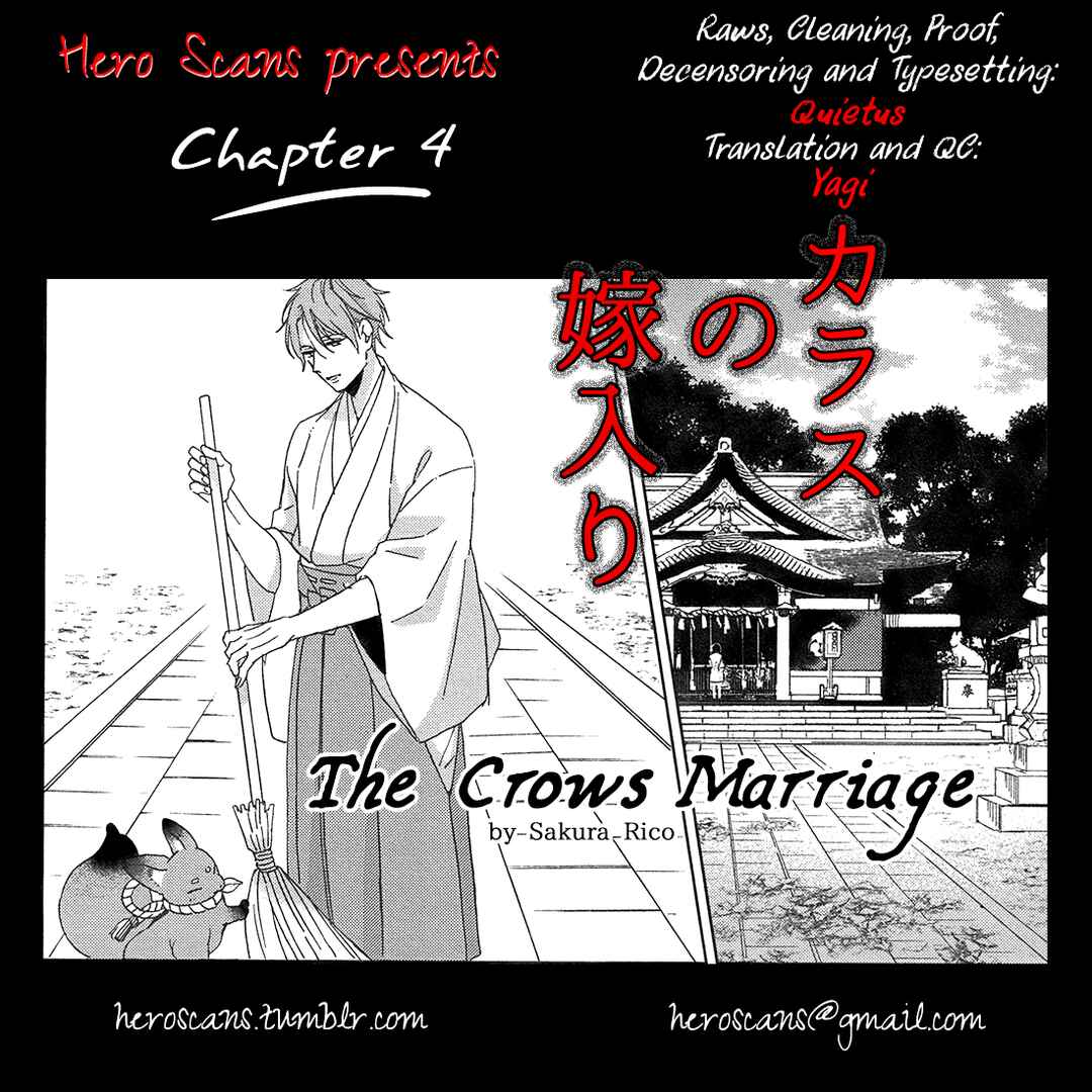 Page 3 Chapter 4 Karasu no Yomeiri