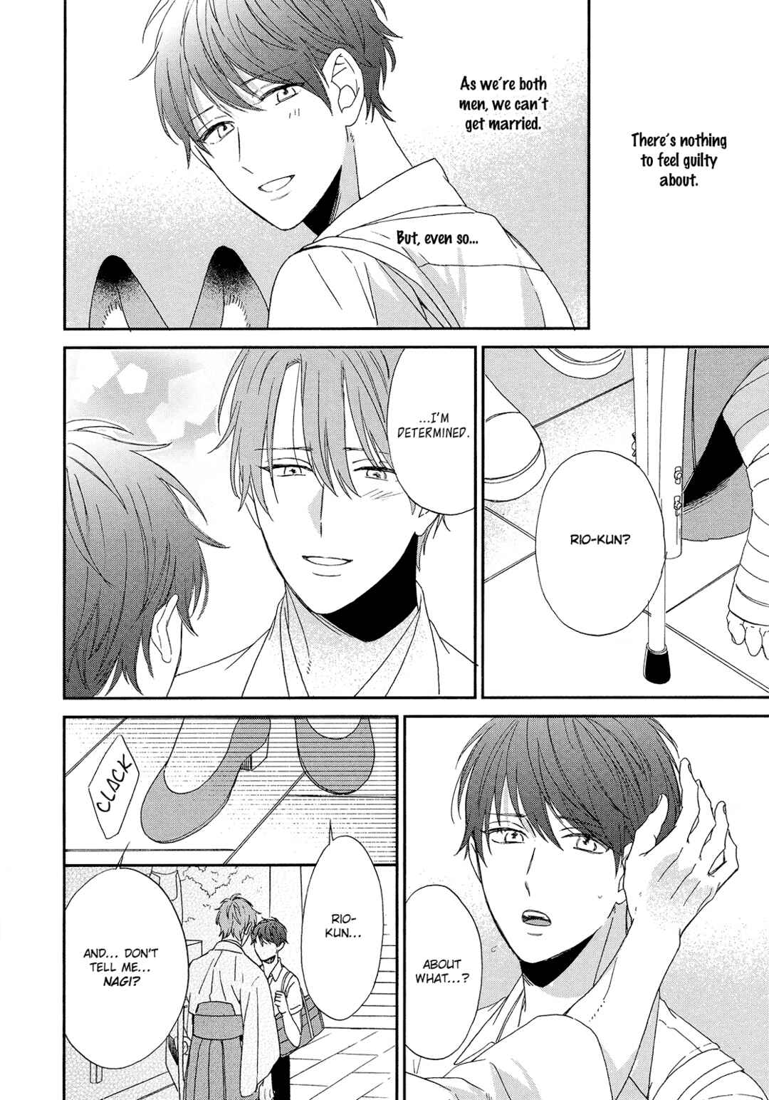 Page 33 Chapter 4 Karasu no Yomeiri