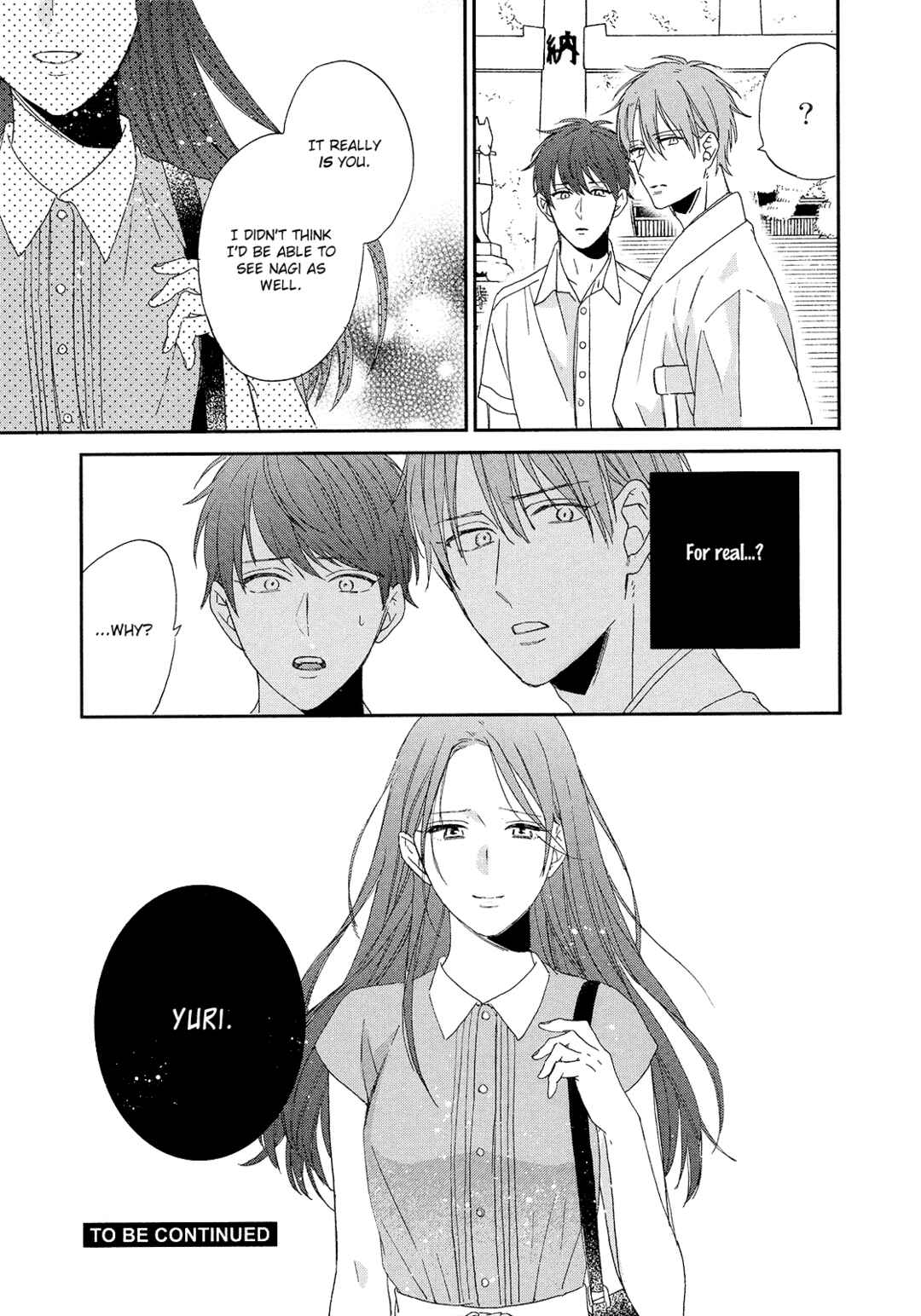 Page 34 Chapter 4 Karasu no Yomeiri