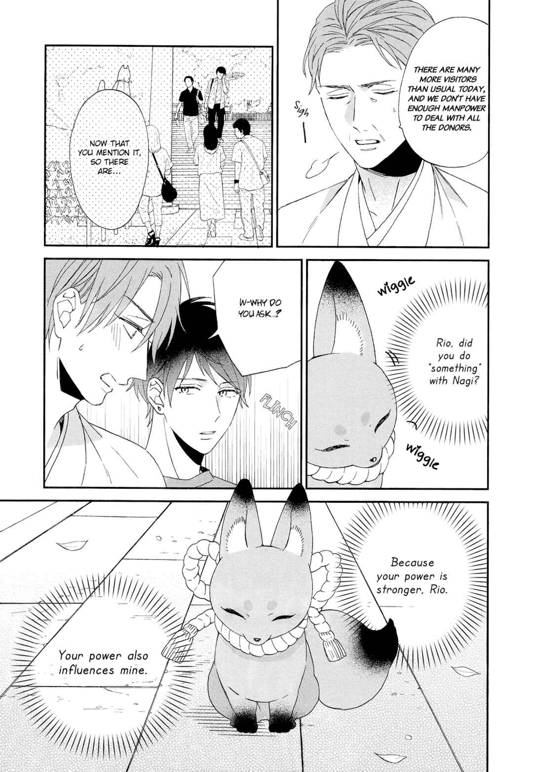 Page 18 Chapter 2 Karasu no Yomeiri
