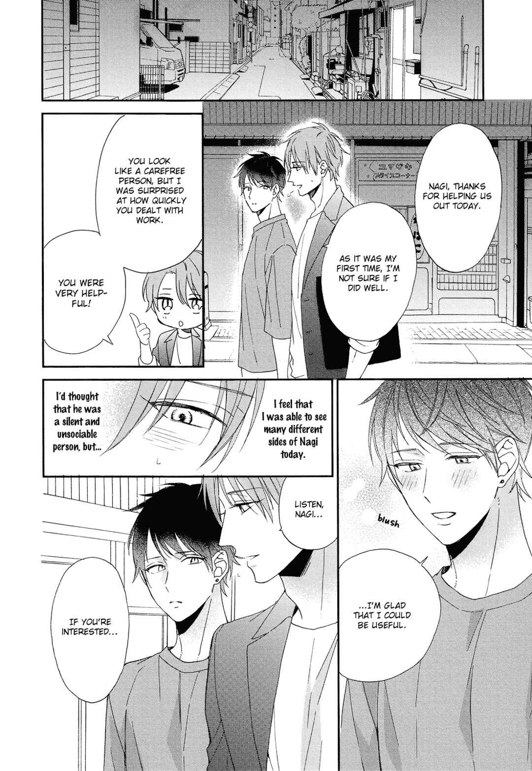 Page 21 Chapter 2 Karasu no Yomeiri
