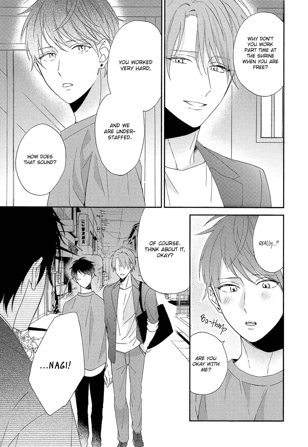 Page 22 Chapter 2 Karasu no Yomeiri