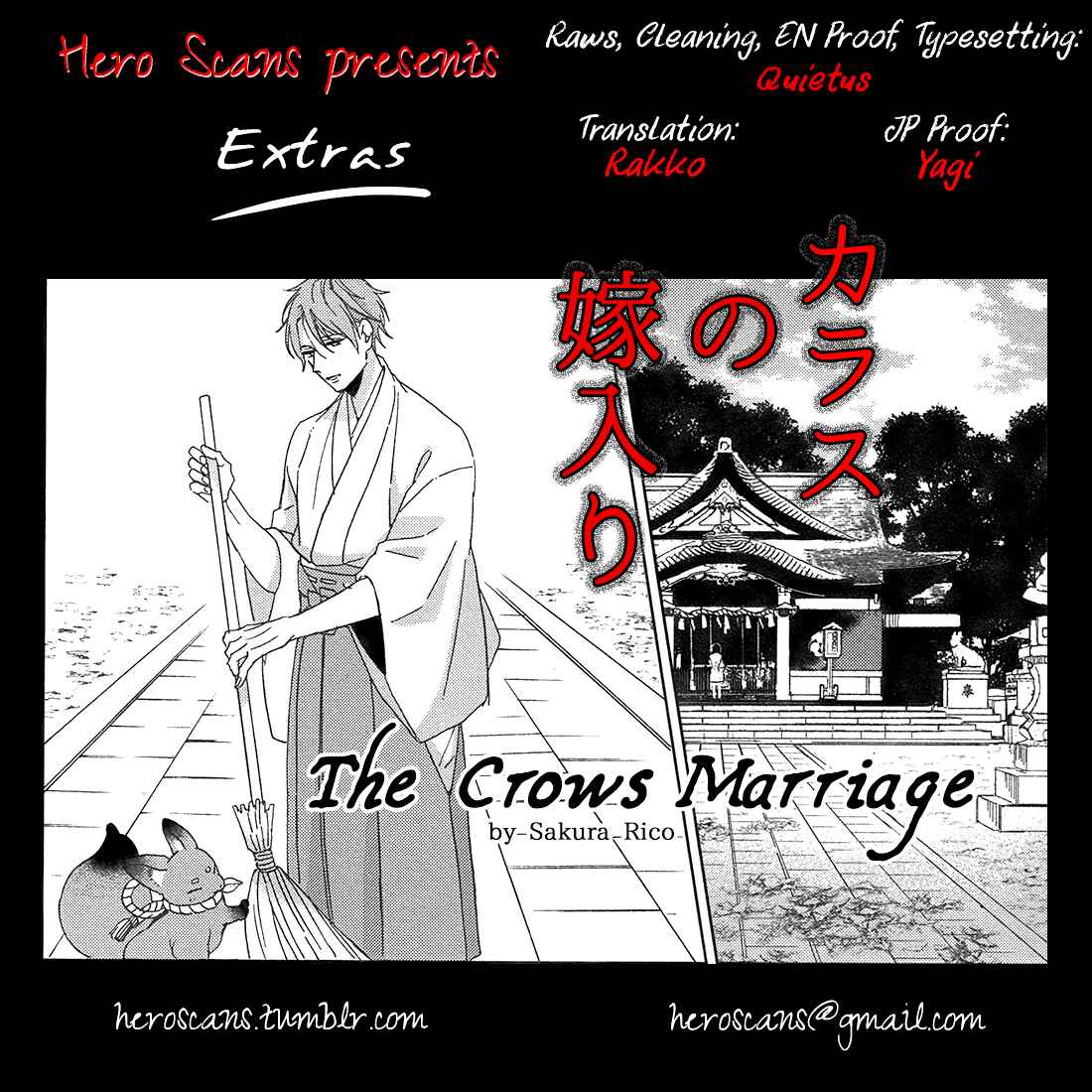 Page 3 Chapter 5.6 Karasu no Yomeiri
