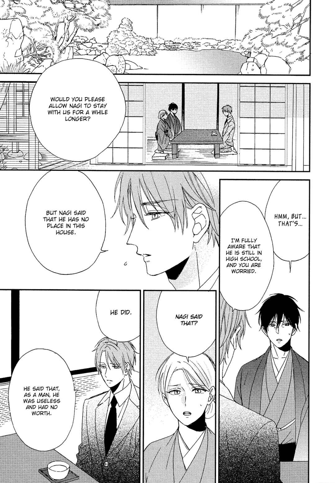 Page 12 Chapter 3 Karasu no Yomeiri
