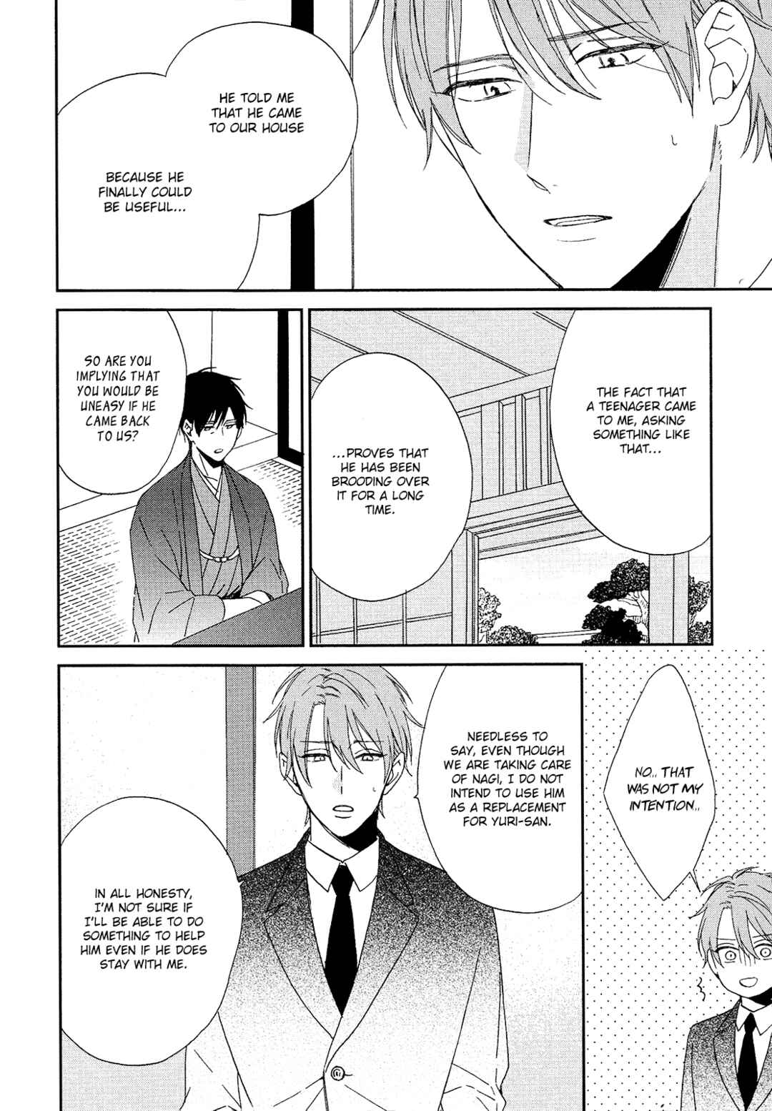 Page 13 Chapter 3 Karasu no Yomeiri
