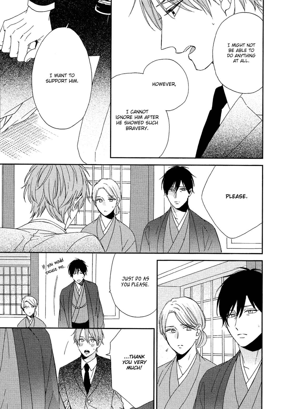 Page 14 Chapter 3 Karasu no Yomeiri